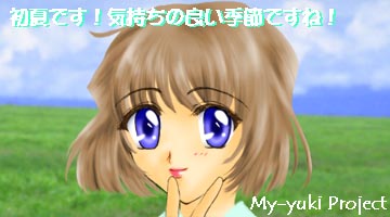 ��5���^�C�g���C���X�g