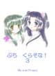 Ղ@炻ȁI 3