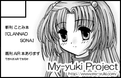 �T�[�N���J�b�g