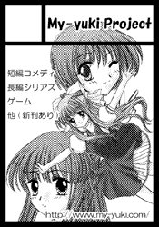 �T�[�N���J�b�g