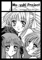 �T�[�N���J�b�g