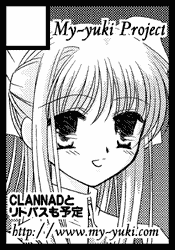 �T�[�N���J�b�g