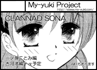 �T�[�N���J�b�g